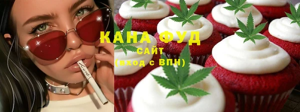 кокаин Балахна